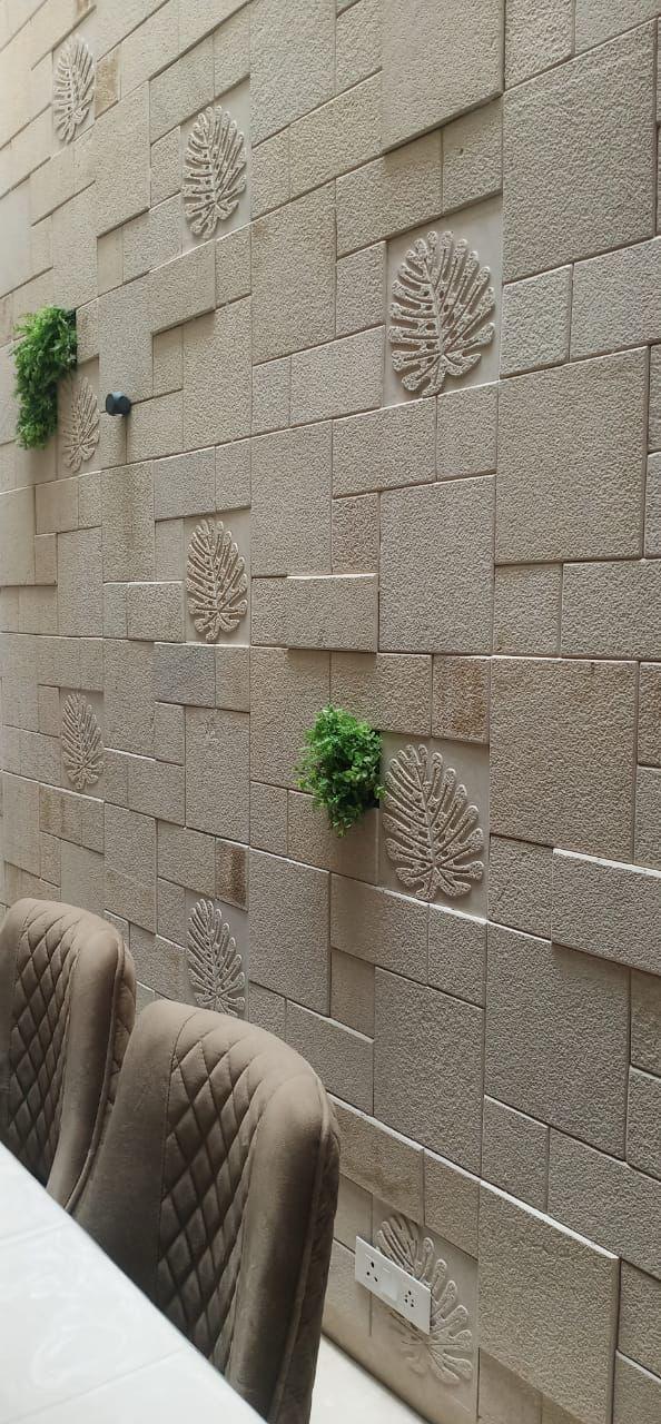 Modern Leaf Accent Wall (₹300/sq. ft)